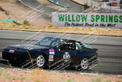 media/Mar-15-2025-Nasa (Sat) [[b78189b945]]/Race Group B/Race/